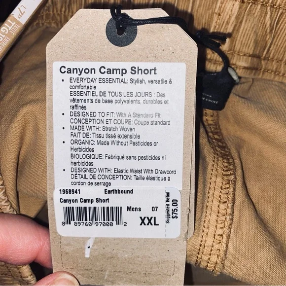 Men’s prAna Tan Corduroy Canyon Camp Shorts Sz XXL - Picture 8 of 11